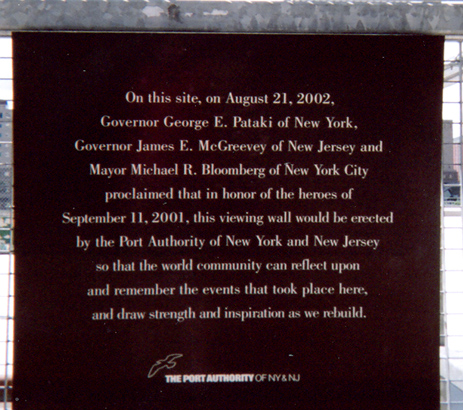 911 site